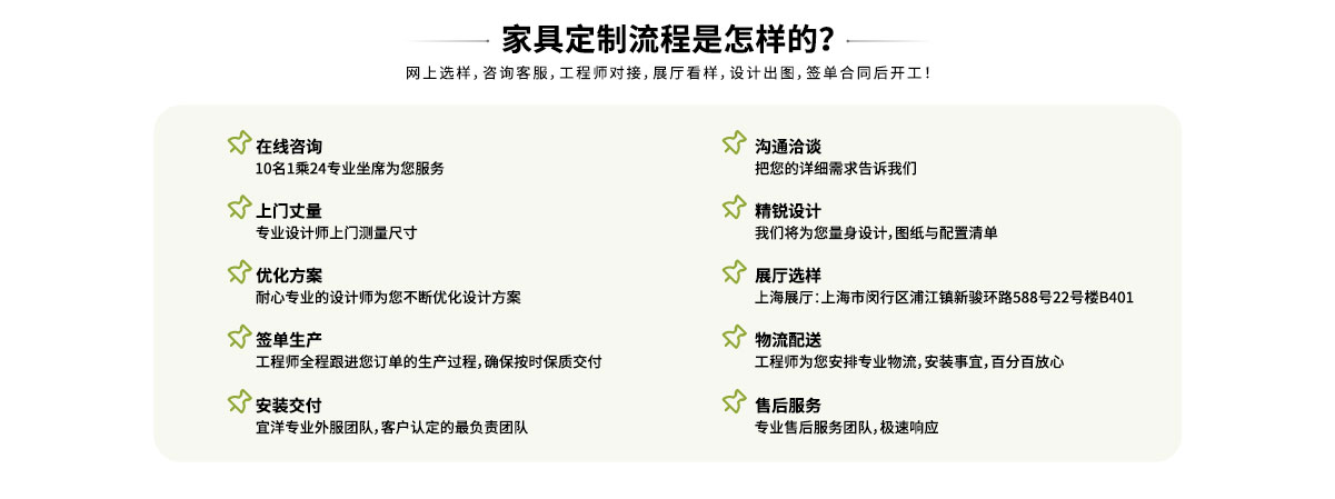 �k���Ҿ����w����3