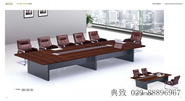 �����h����JO-4029 4028