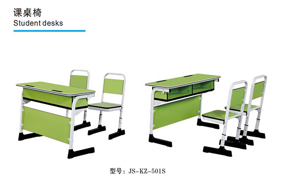 �n���� ��̖1��DZ-KS-501S ��̖2��DZ-KS-502S