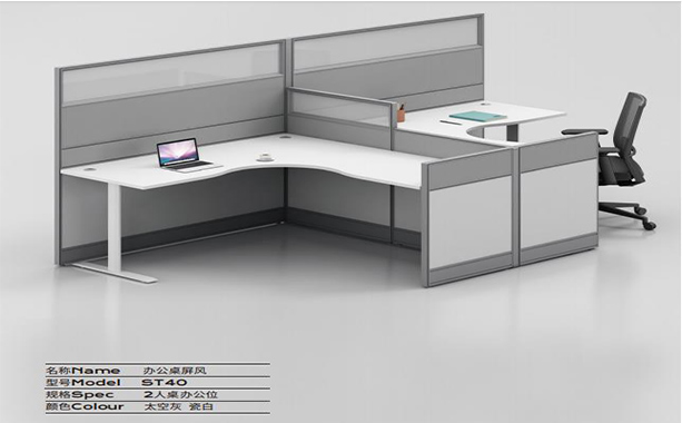 �k�������Ldz-ST40-0831