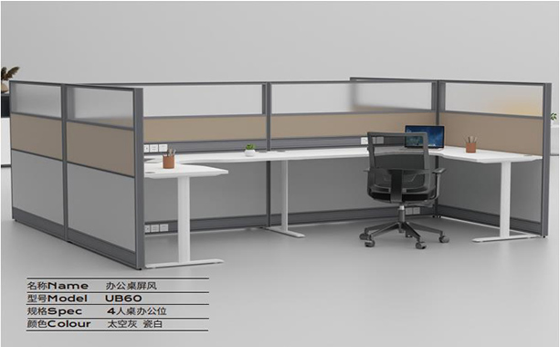 �k�������Ldz-UB60-0902