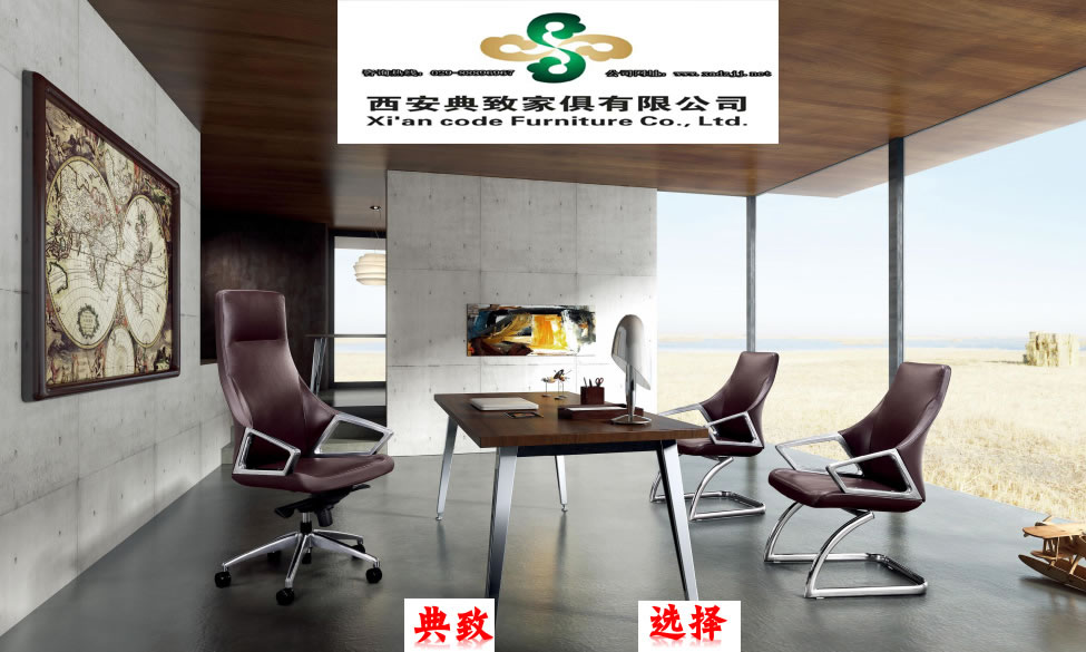 D1900Ƥ���� dz-1901