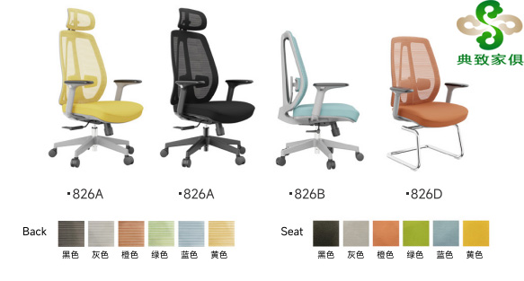 �T�k��dz-826-01