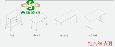 �����`�ӽM���k����DZ-001