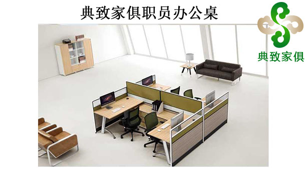 職員�?1.jpg 職員�?1.jpg