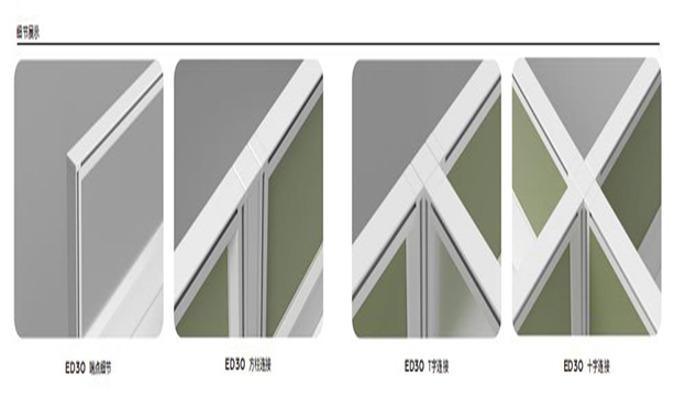 ED30辦公桌屏�?2.jpg ED30辦公桌屏�?2.jpg